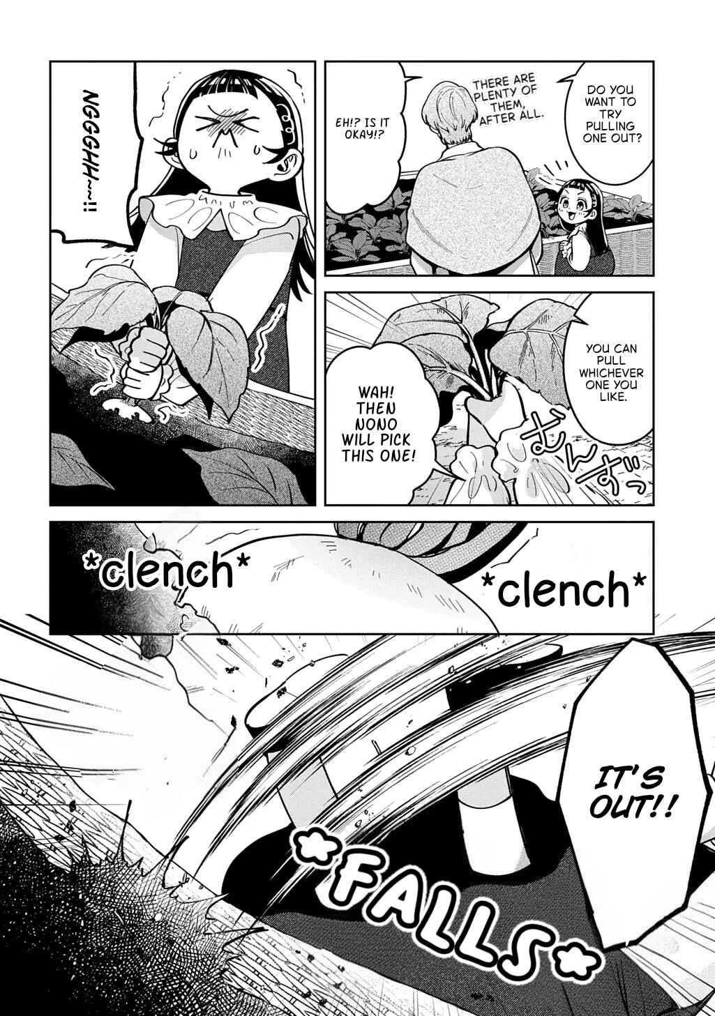 Okami to Randoseru ~Kyu Saishuka to Tensei Musume no Dungeon Gohan~ Chapter 6 - Page 18