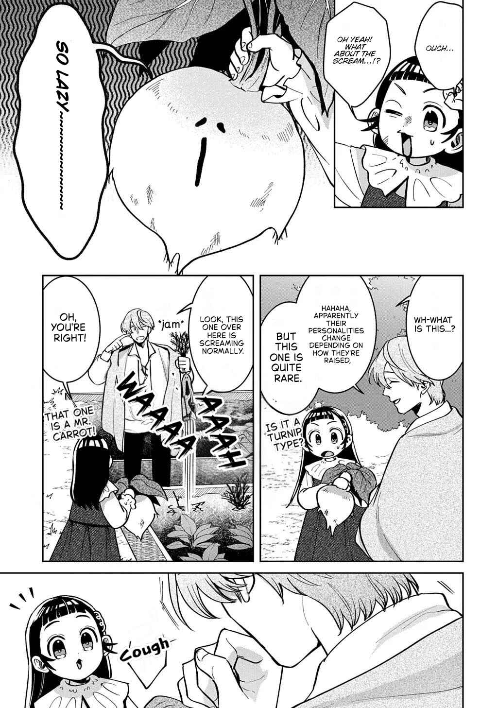 Okami to Randoseru ~Kyu Saishuka to Tensei Musume no Dungeon Gohan~ Chapter 6 - Page 19