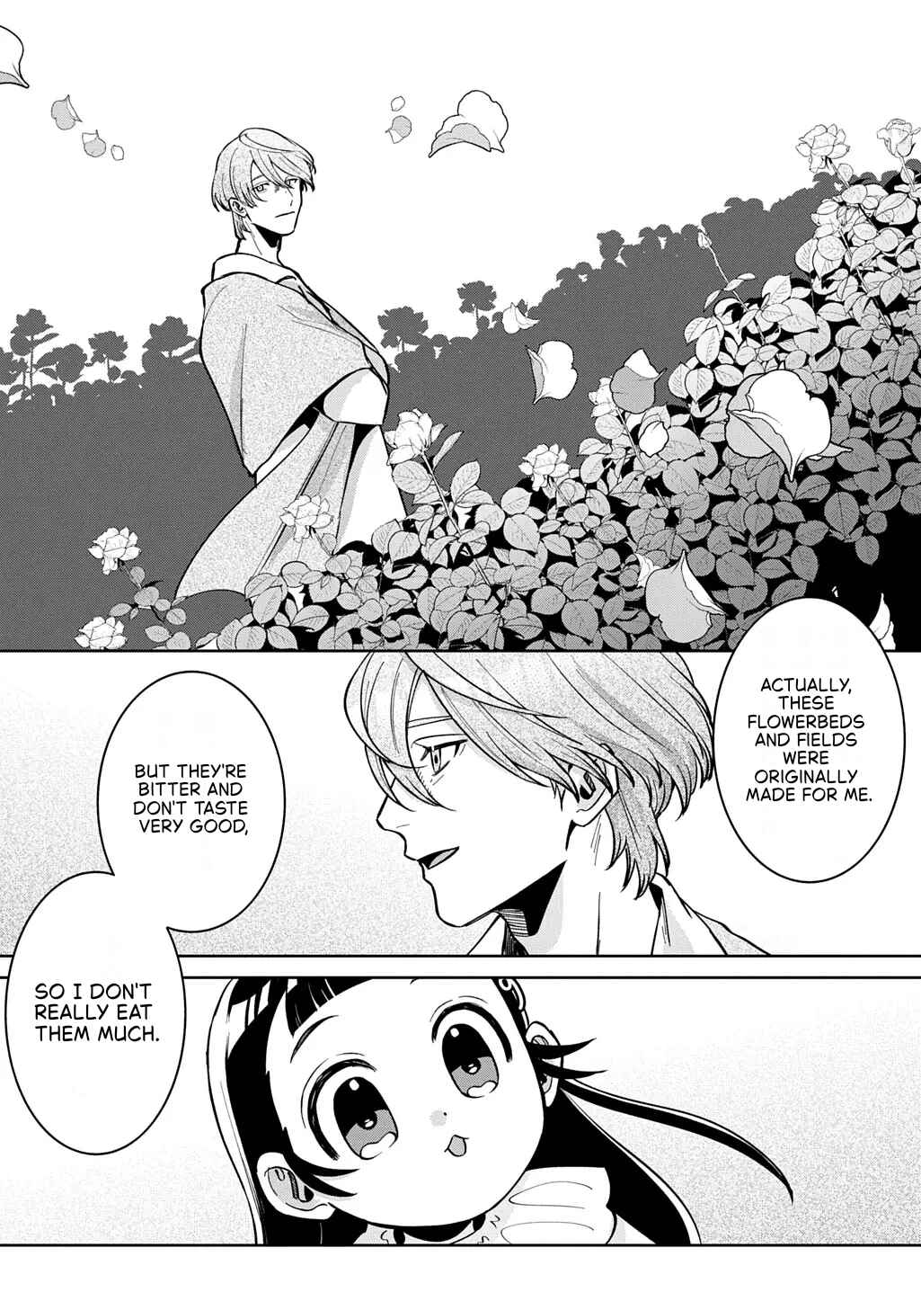 Okami to Randoseru ~Kyu Saishuka to Tensei Musume no Dungeon Gohan~ Chapter 6 - Page 21