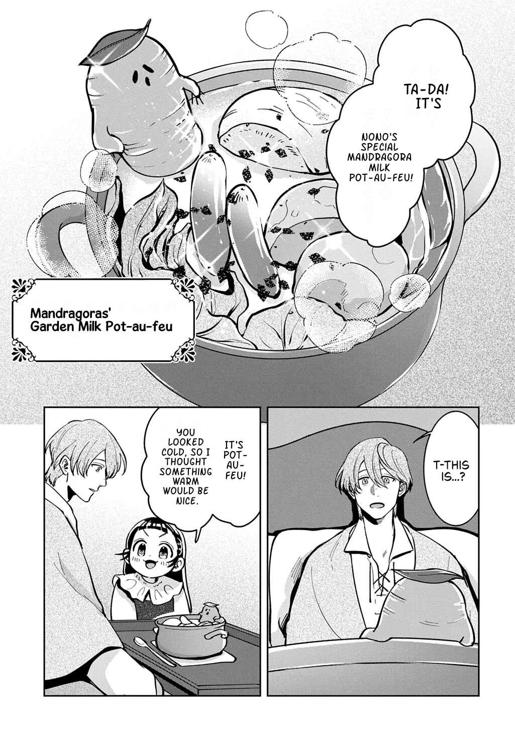 Okami to Randoseru ~Kyu Saishuka to Tensei Musume no Dungeon Gohan~ Chapter 6 - Page 25
