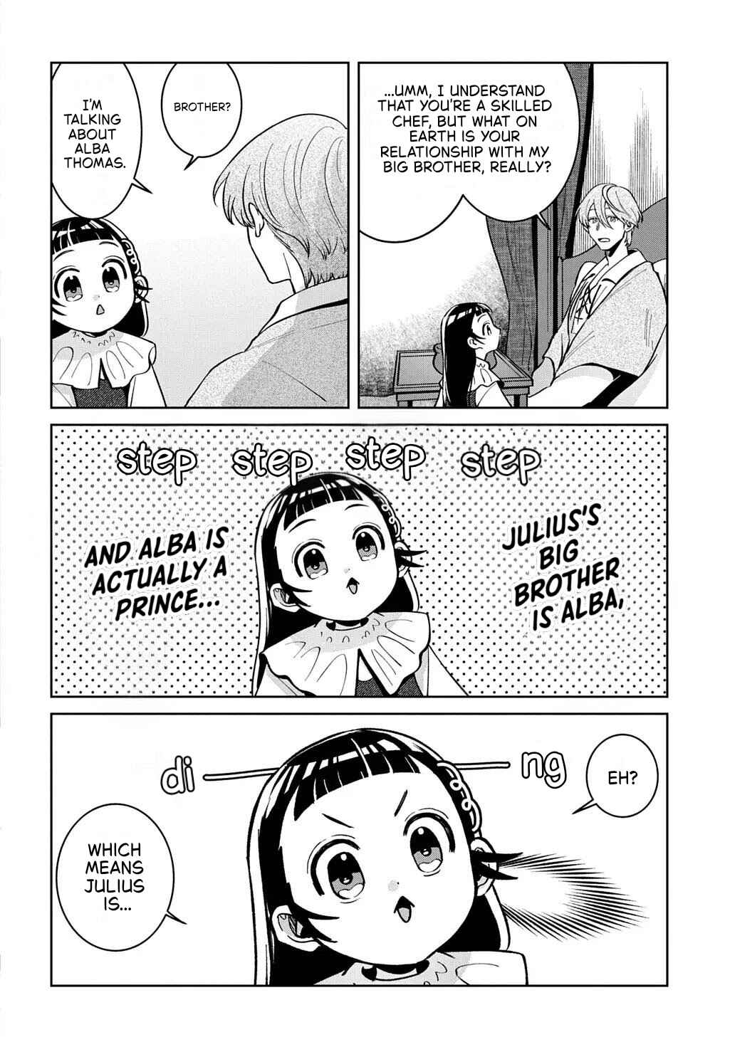 Okami to Randoseru ~Kyu Saishuka to Tensei Musume no Dungeon Gohan~ Chapter 6 - Page 30