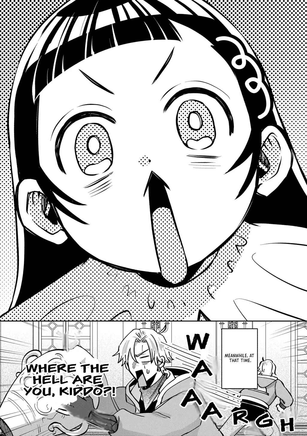 Okami to Randoseru ~Kyu Saishuka to Tensei Musume no Dungeon Gohan~ Chapter 6 - Page 32