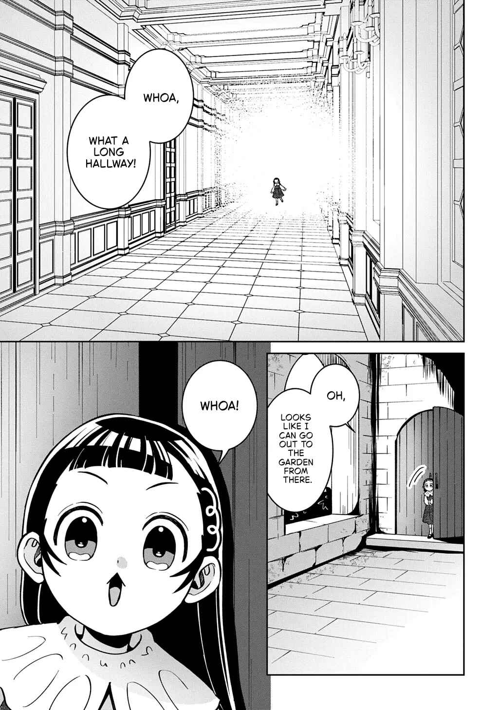 Okami to Randoseru ~Kyu Saishuka to Tensei Musume no Dungeon Gohan~ Chapter 6 - Page 5
