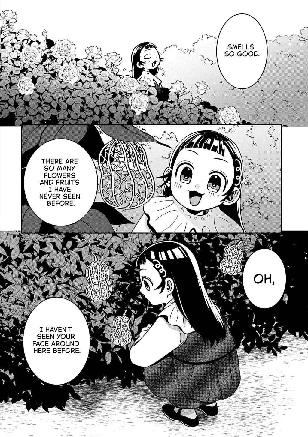 Okami to Randoseru ~Kyu Saishuka to Tensei Musume no Dungeon Gohan~ Chapter 6 - Page 8