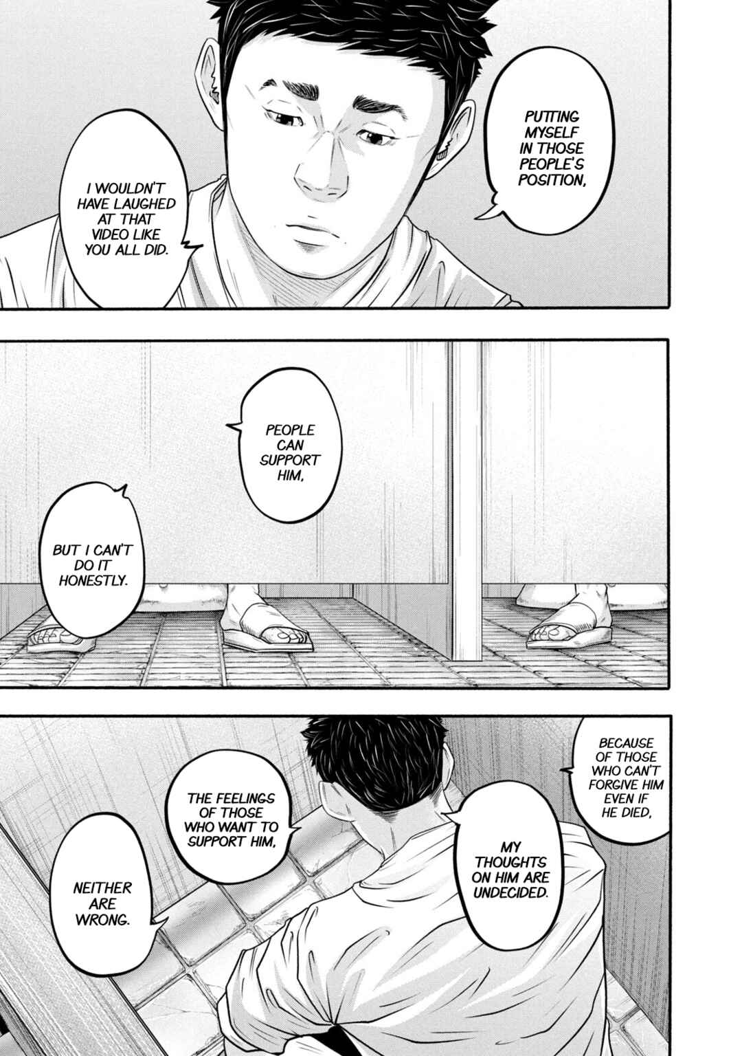 Battle Studies Chapter 378 - Page 13