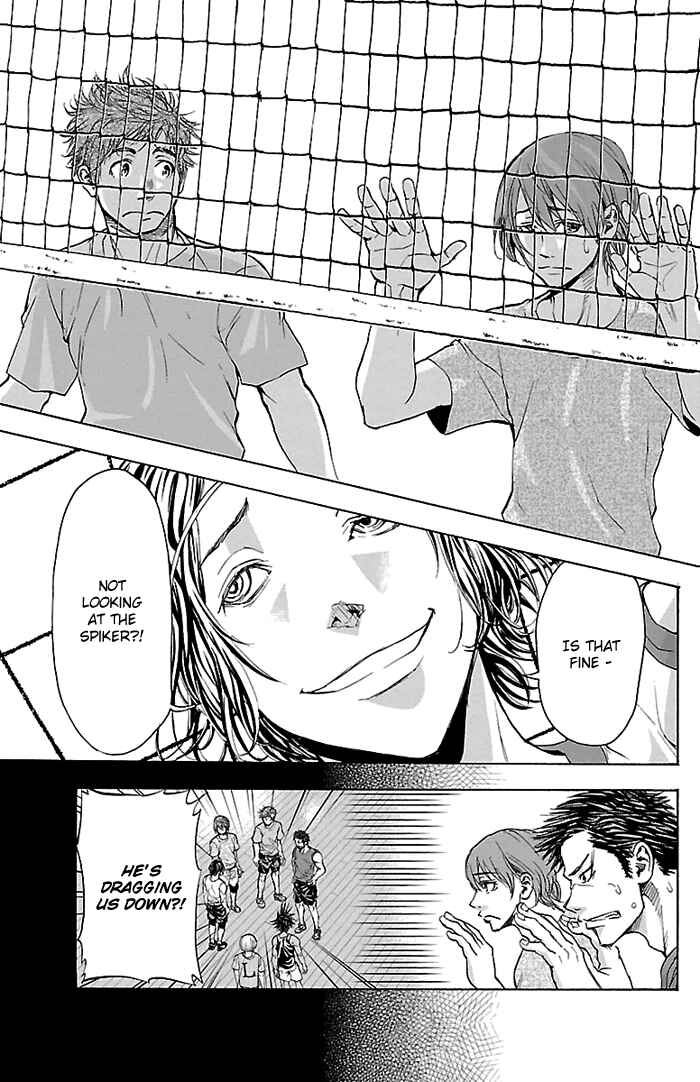 Harigane Service Chapter 19 - Page 16