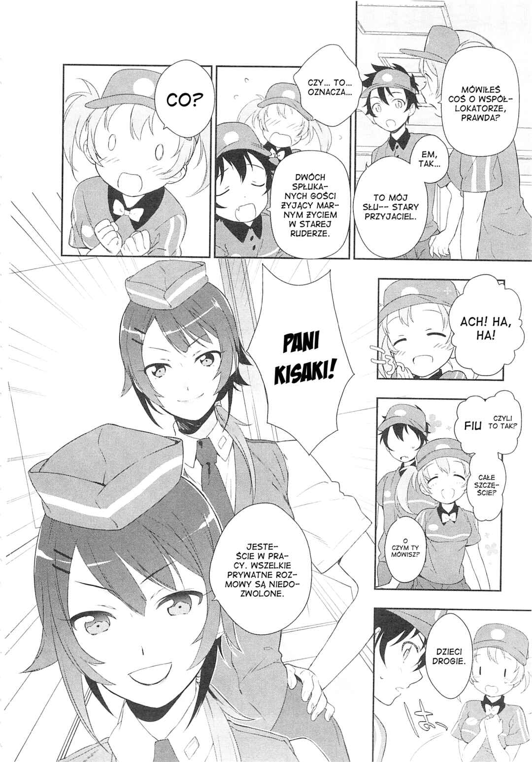 Hataraku Maou-sama! Chapter 2 - Page 10