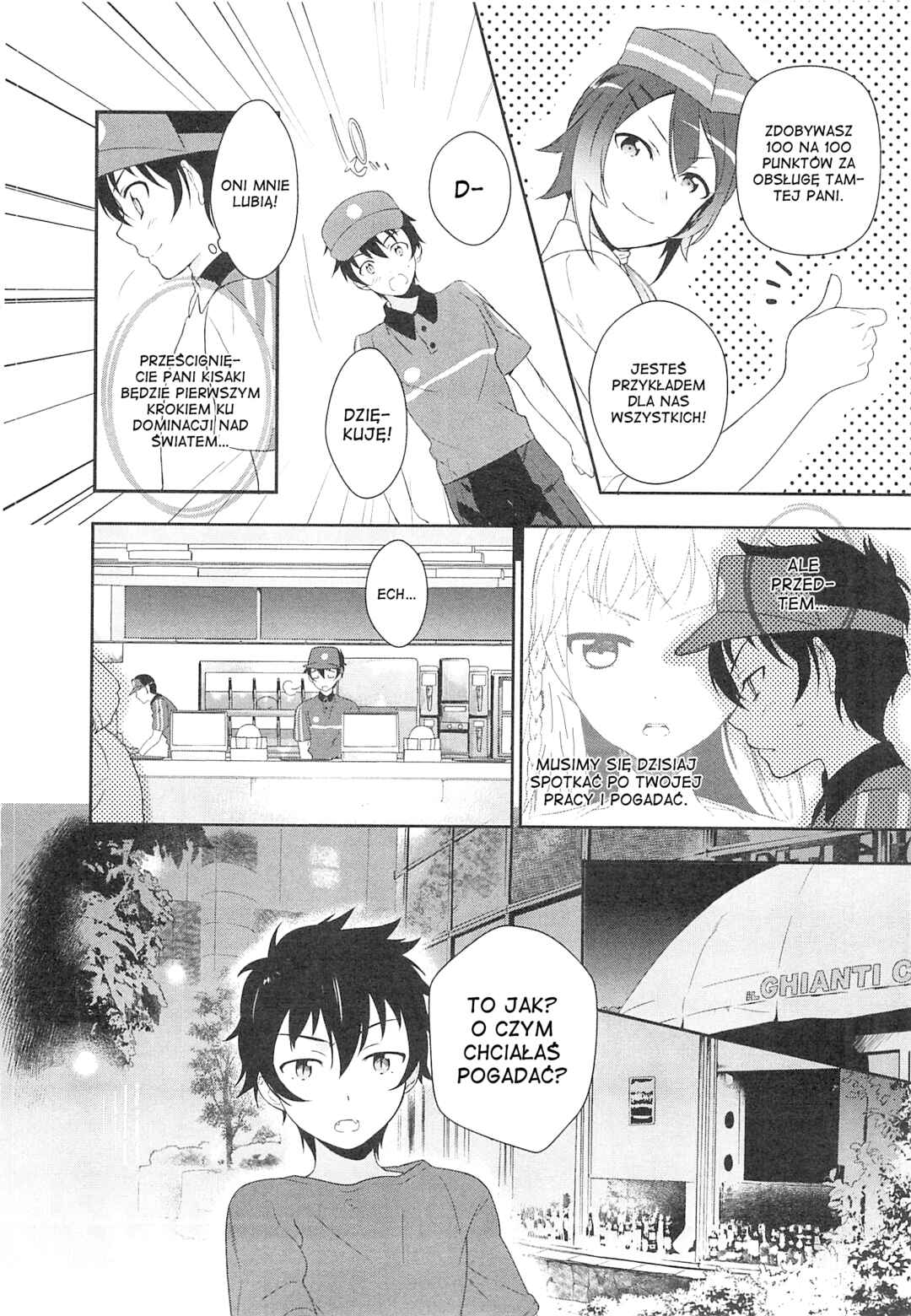 Hataraku Maou-sama! Chapter 2 - Page 12