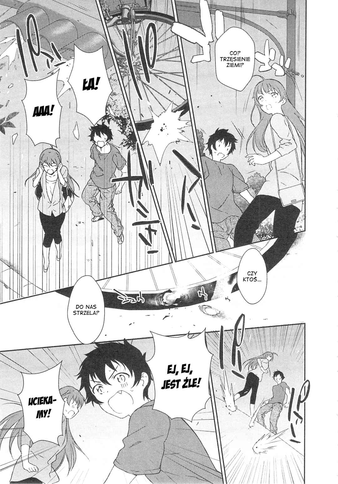 Hataraku Maou-sama! Chapter 2 - Page 17