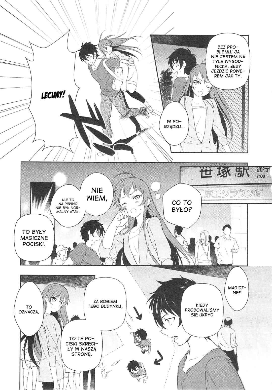 Hataraku Maou-sama! Chapter 2 - Page 21