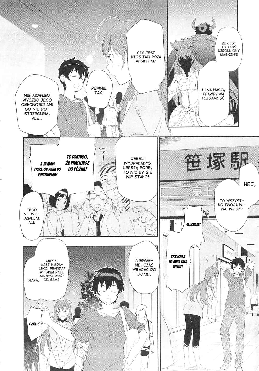 Hataraku Maou-sama! Chapter 2 - Page 22
