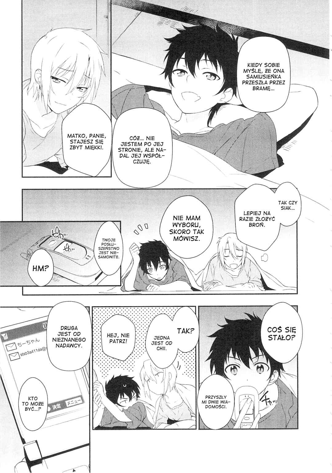 Hataraku Maou-sama! Chapter 2 - Page 31