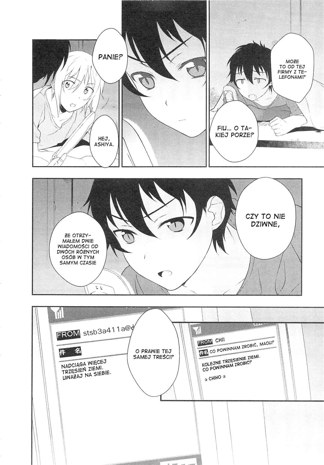 Hataraku Maou-sama! Chapter 2 - Page 32