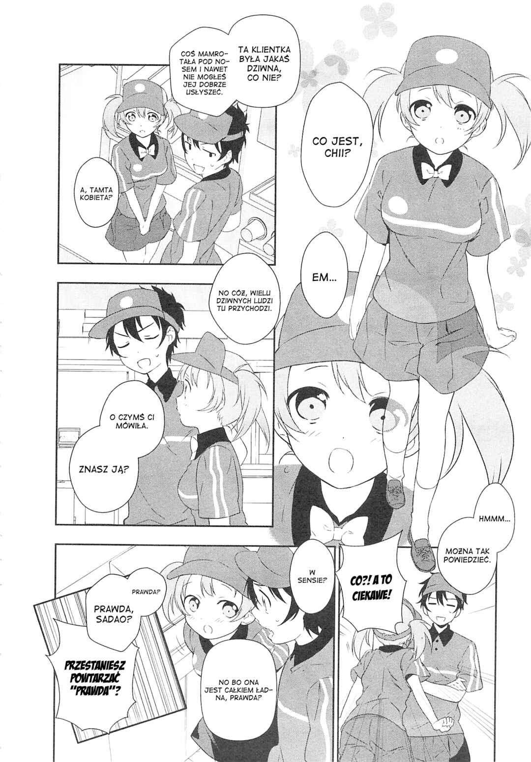 Hataraku Maou-sama! Chapter 2 - Page 4