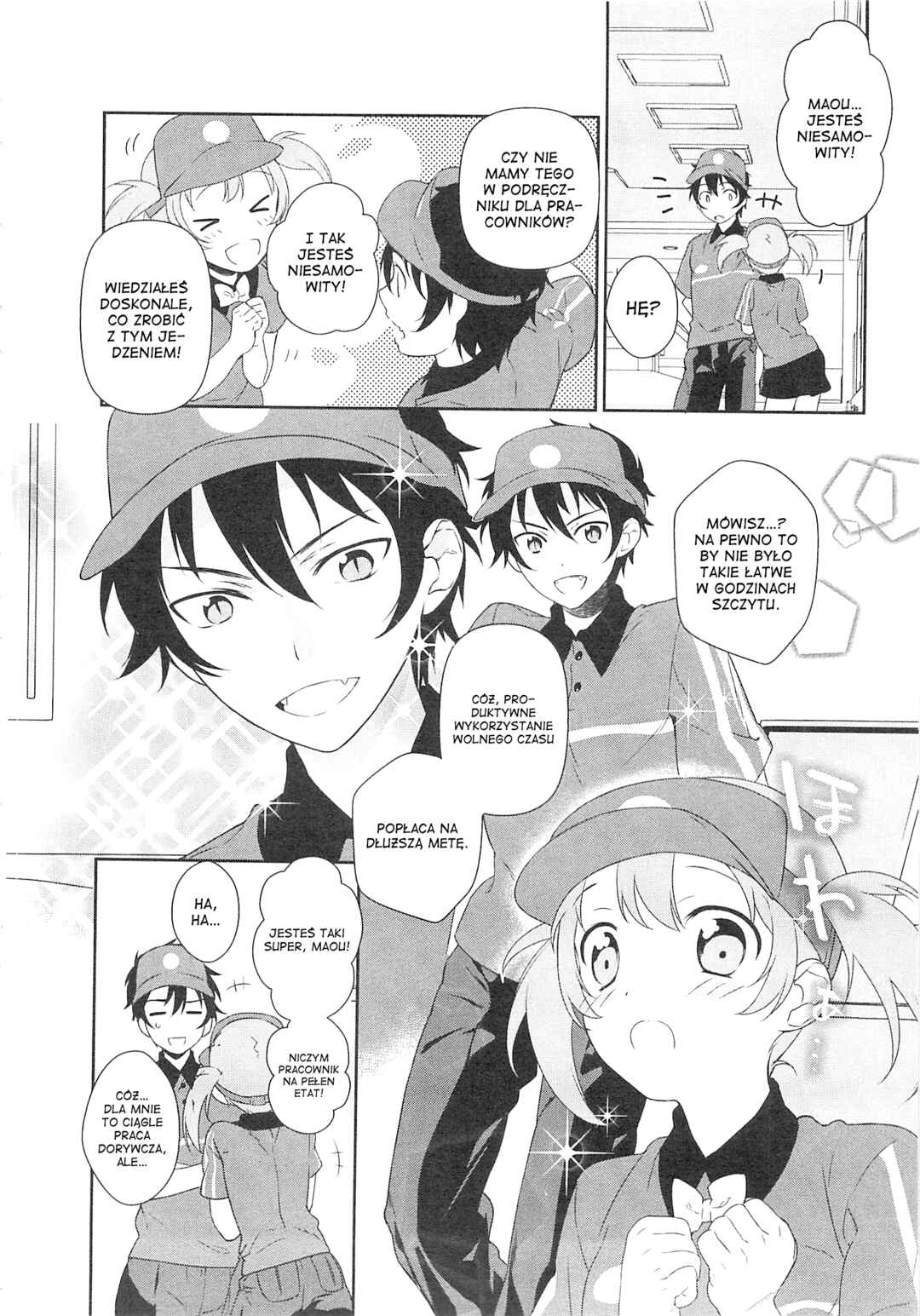 Hataraku Maou-sama! Chapter 2 - Page 8