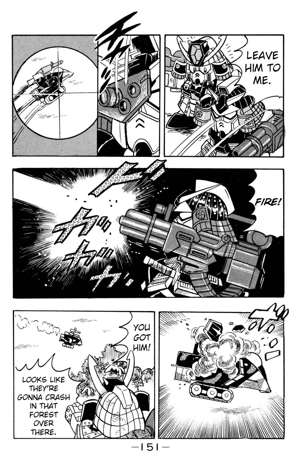 Hyper Warrior Gundam Boy Chapter 9 - Page 17