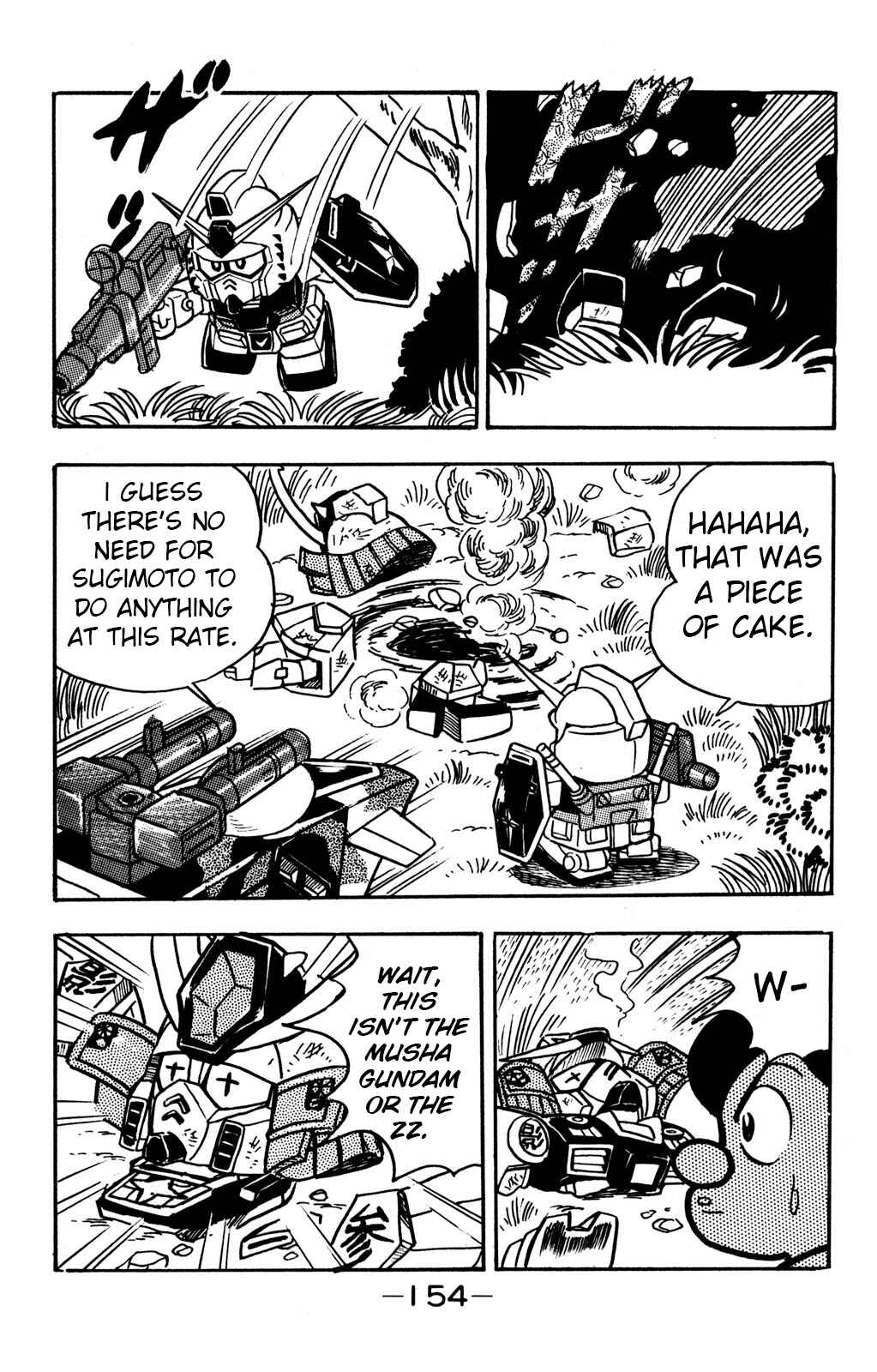 Hyper Warrior Gundam Boy Chapter 9 - Page 20
