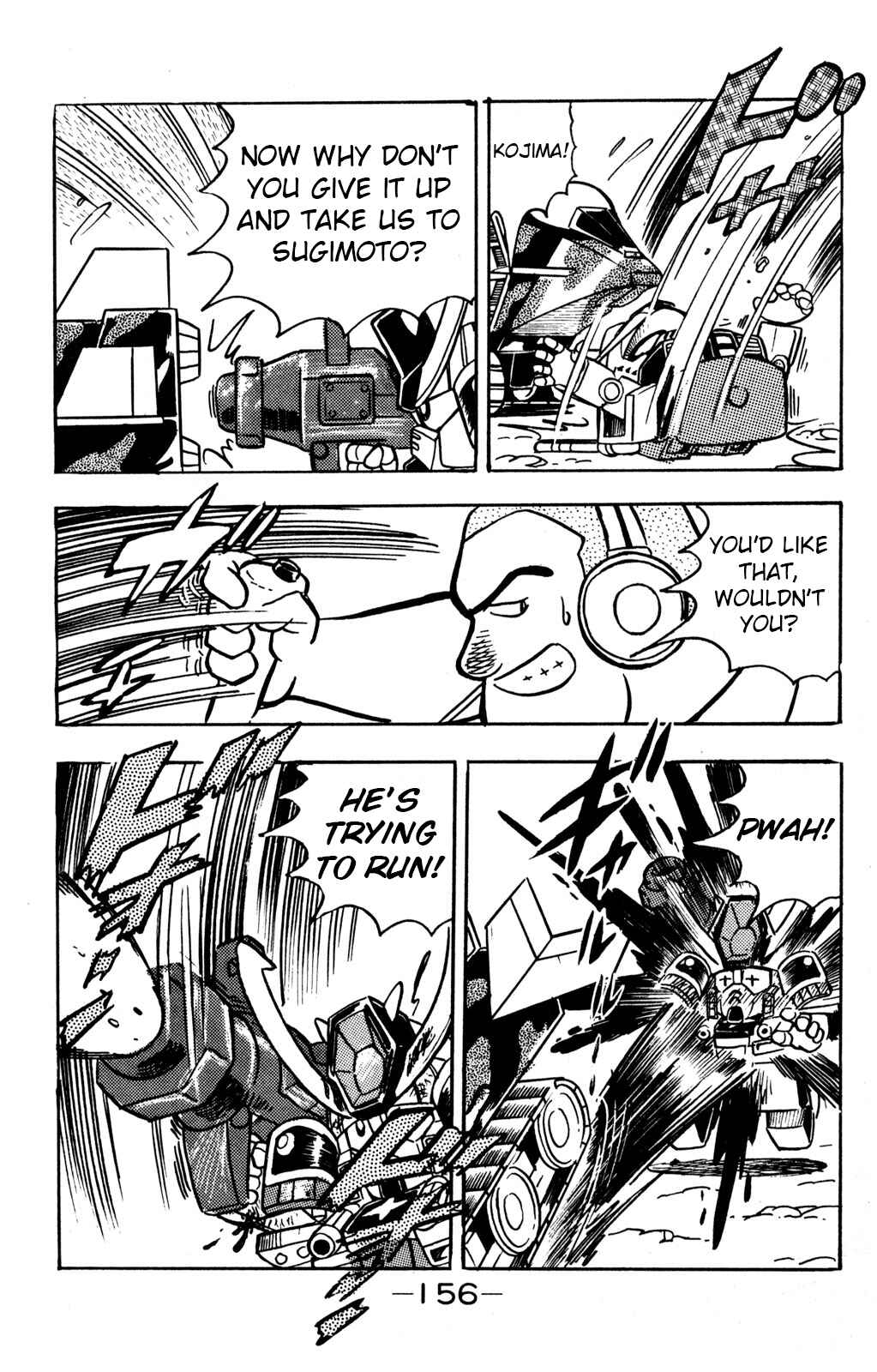 Hyper Warrior Gundam Boy Chapter 9 - Page 22