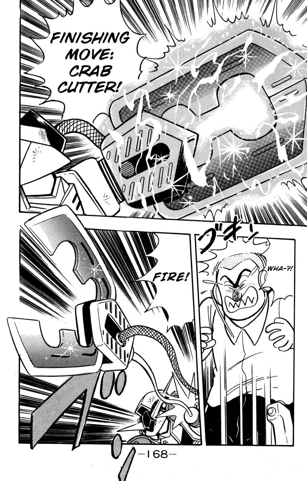 Hyper Warrior Gundam Boy Chapter 9 - Page 34