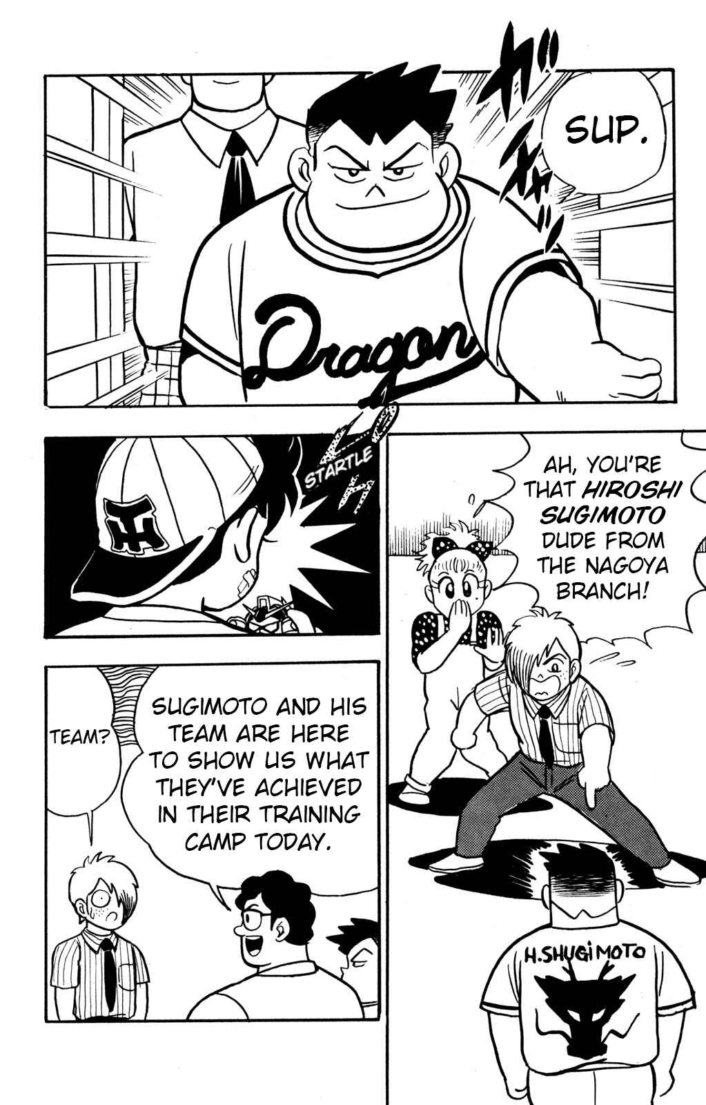 Hyper Warrior Gundam Boy Chapter 9 - Page 8