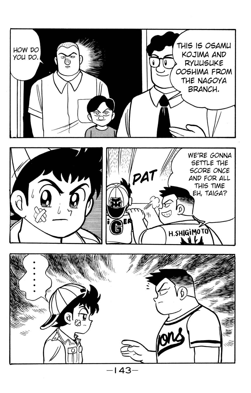 Hyper Warrior Gundam Boy Chapter 9 - Page 9
