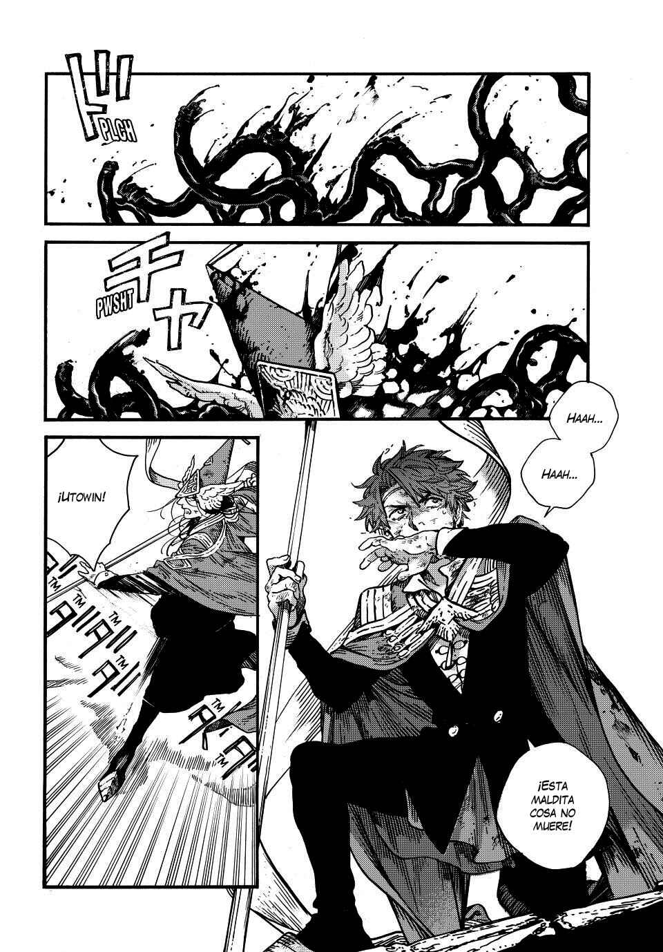 Tongari Boushi no Atelier Chapter 76 - Page 2