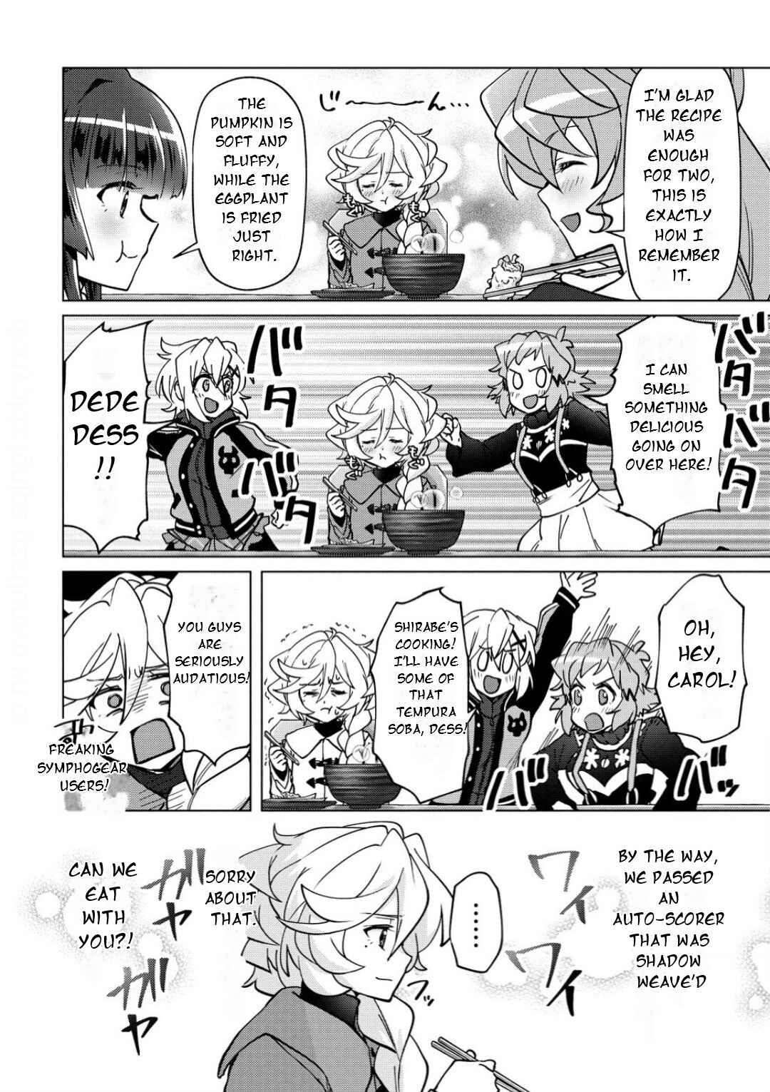 Senki Kanshoku Symphogear ~Shirabemeshi~ Chapter 38 - Page 17