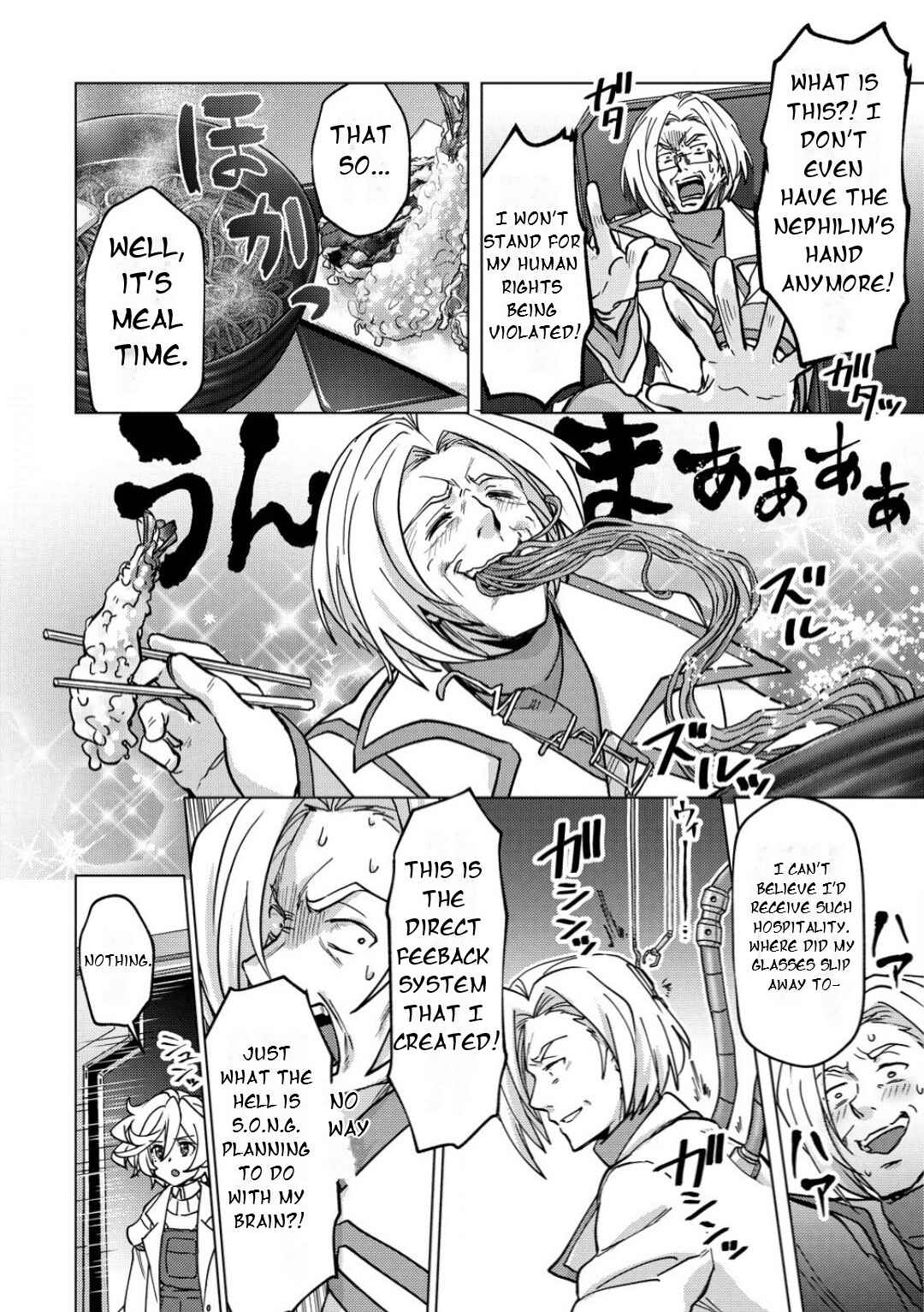 Senki Kanshoku Symphogear ~Shirabemeshi~ Chapter 38 - Page 19