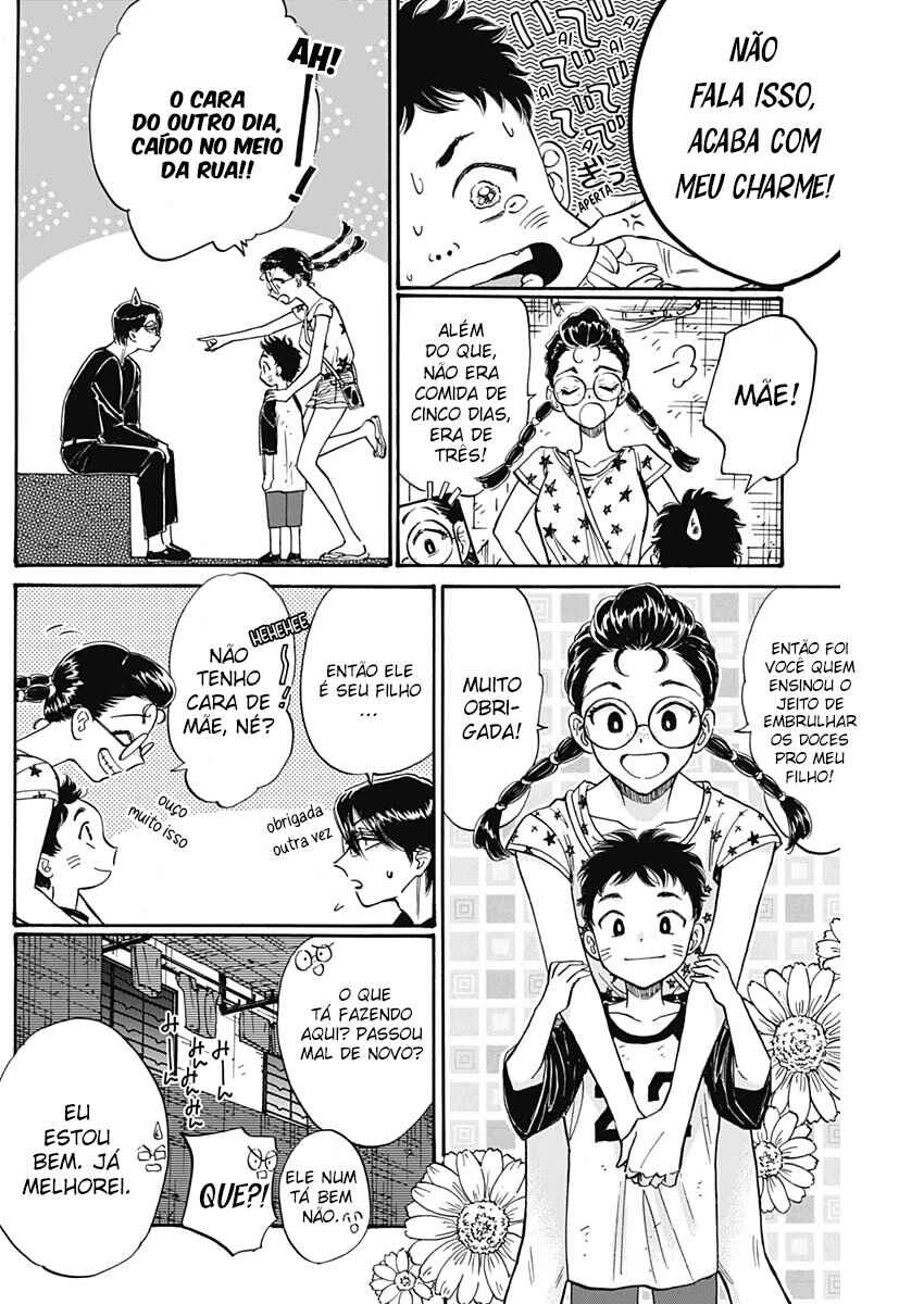 Kowloon Generic Romance Chapter 83 - Page 12