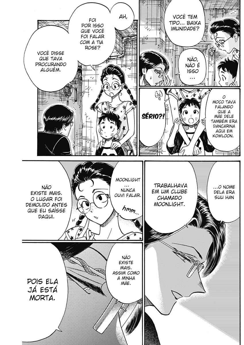 Kowloon Generic Romance Chapter 83 - Page 13