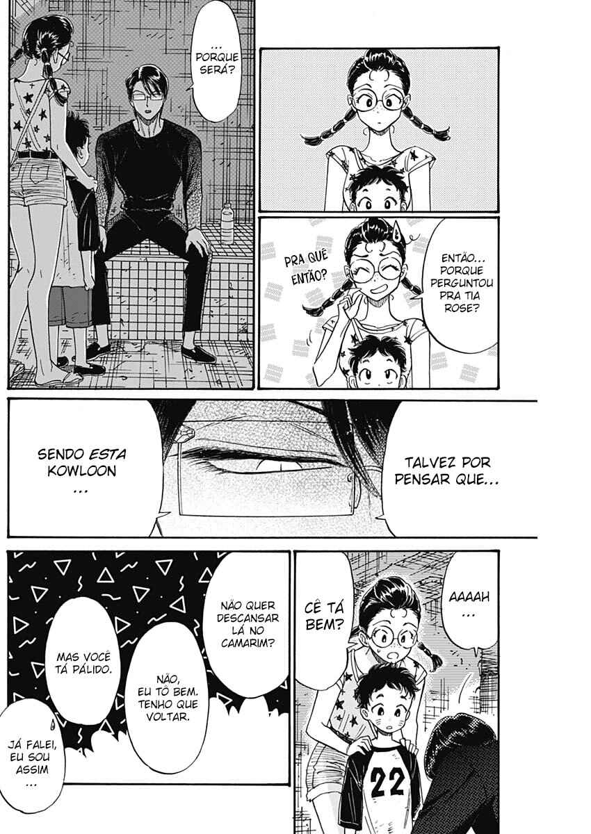 Kowloon Generic Romance Chapter 83 - Page 14