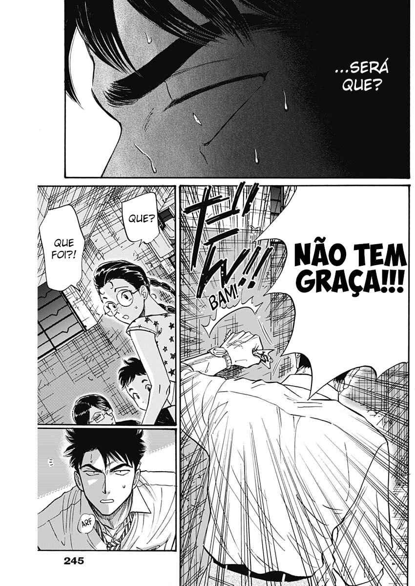 Kowloon Generic Romance Chapter 83 - Page 17