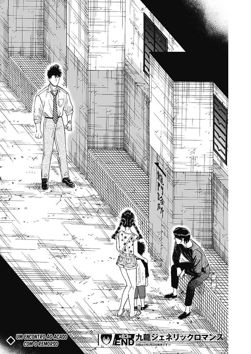Kowloon Generic Romance Chapter 83 - Page 18