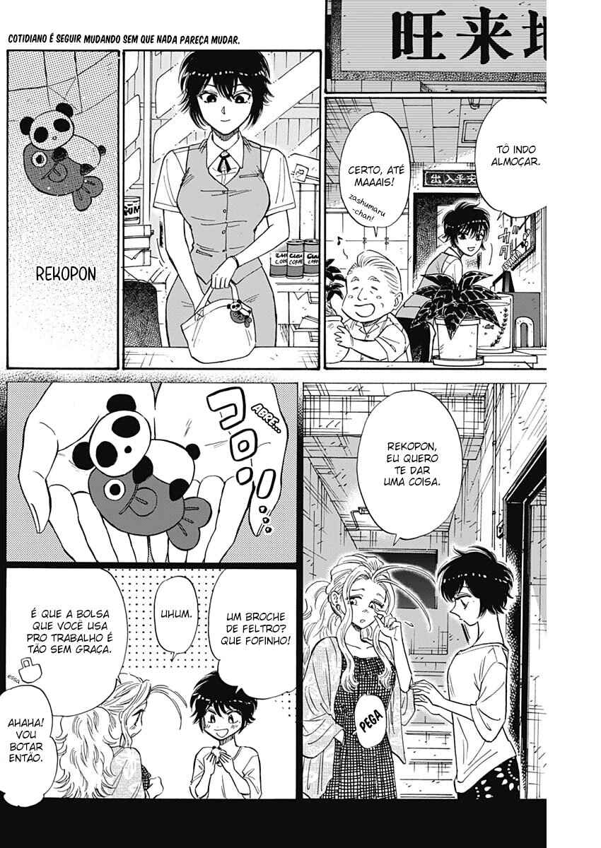 Kowloon Generic Romance Chapter 83 - Page 2