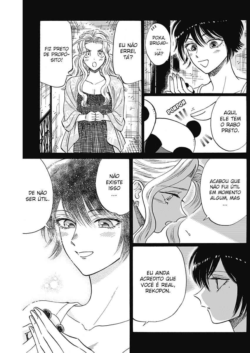 Kowloon Generic Romance Chapter 83 - Page 3