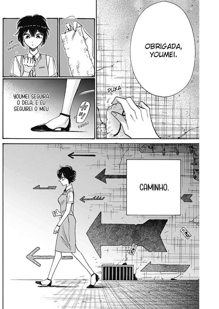 Kowloon Generic Romance Chapter 83 - Page 4