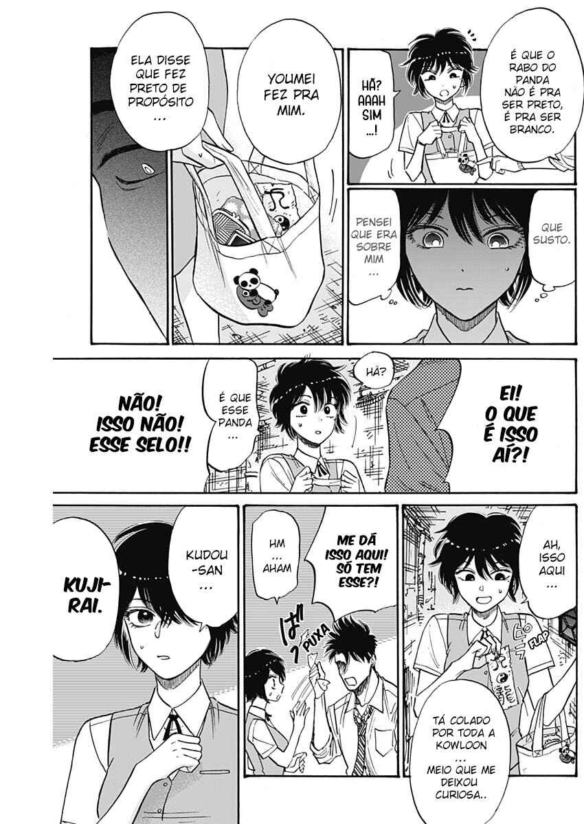 Kowloon Generic Romance Chapter 83 - Page 7