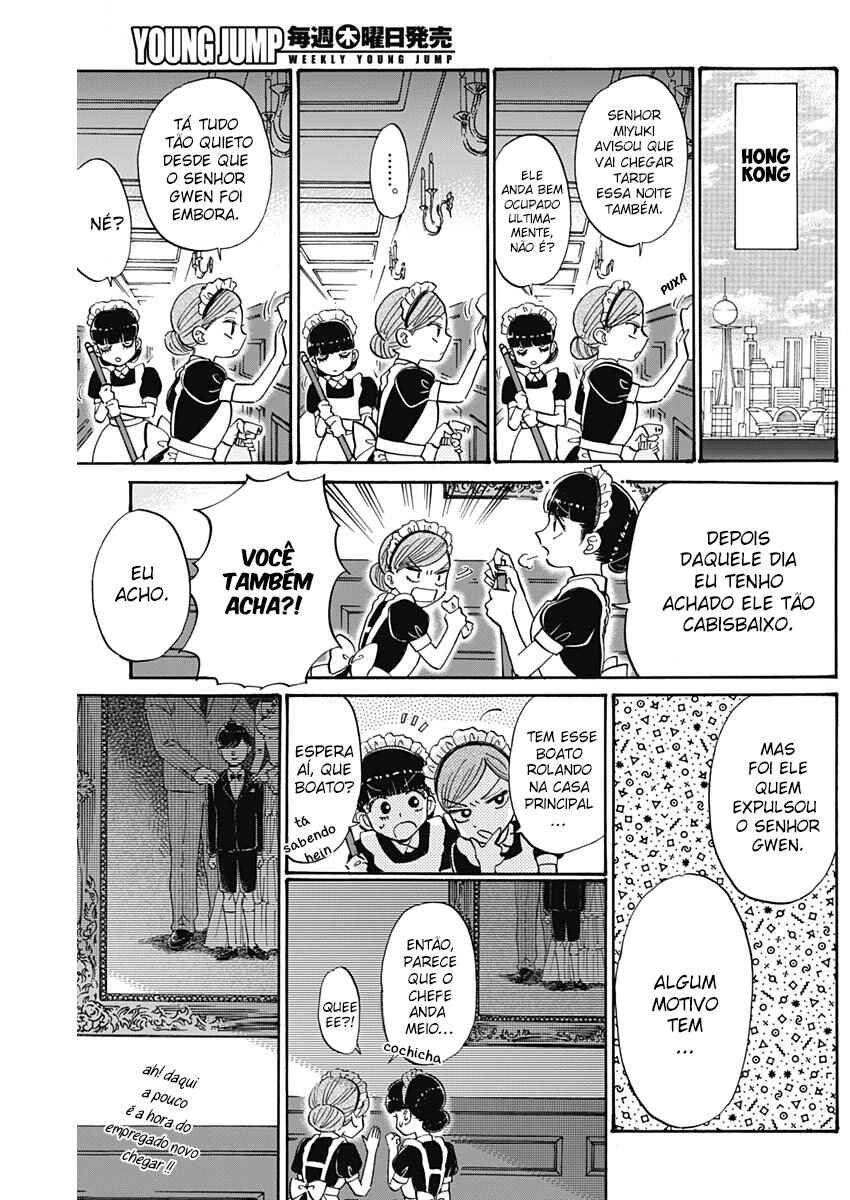 Kowloon Generic Romance Chapter 83 - Page 9