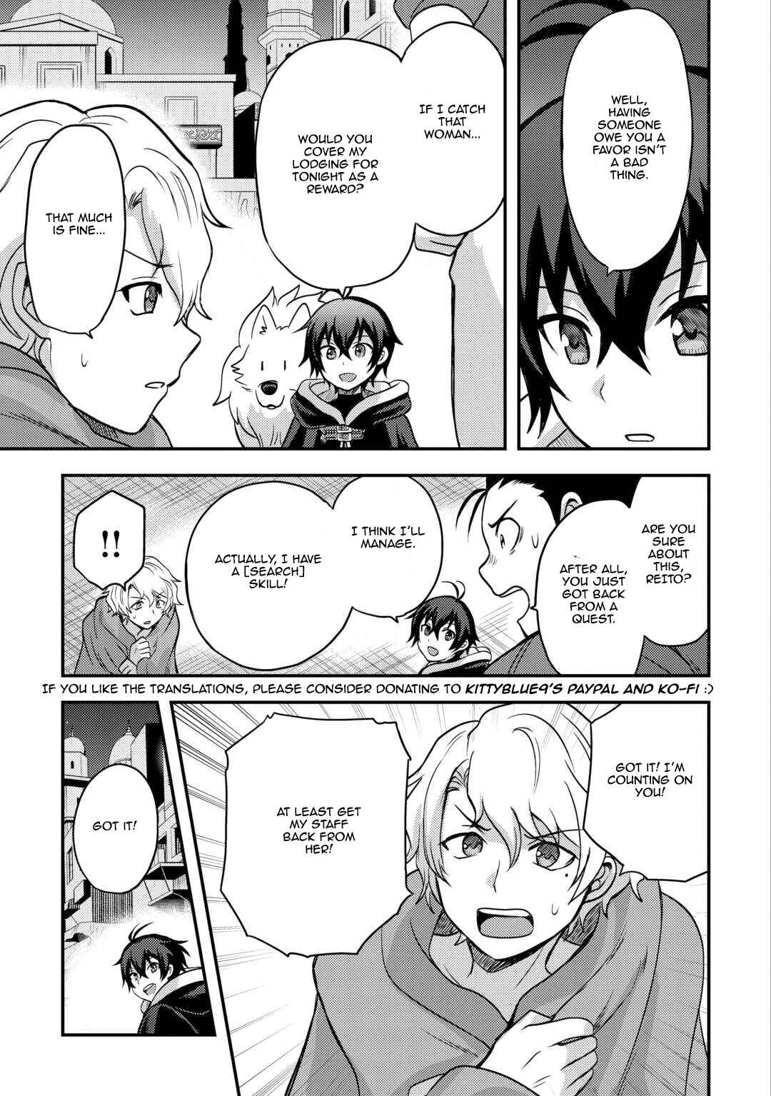 Fuguushoku to Baka ni Saremashita ga, Jissai wa Sorehodo Waruku Arimasen? Chapter 45 - Page 13