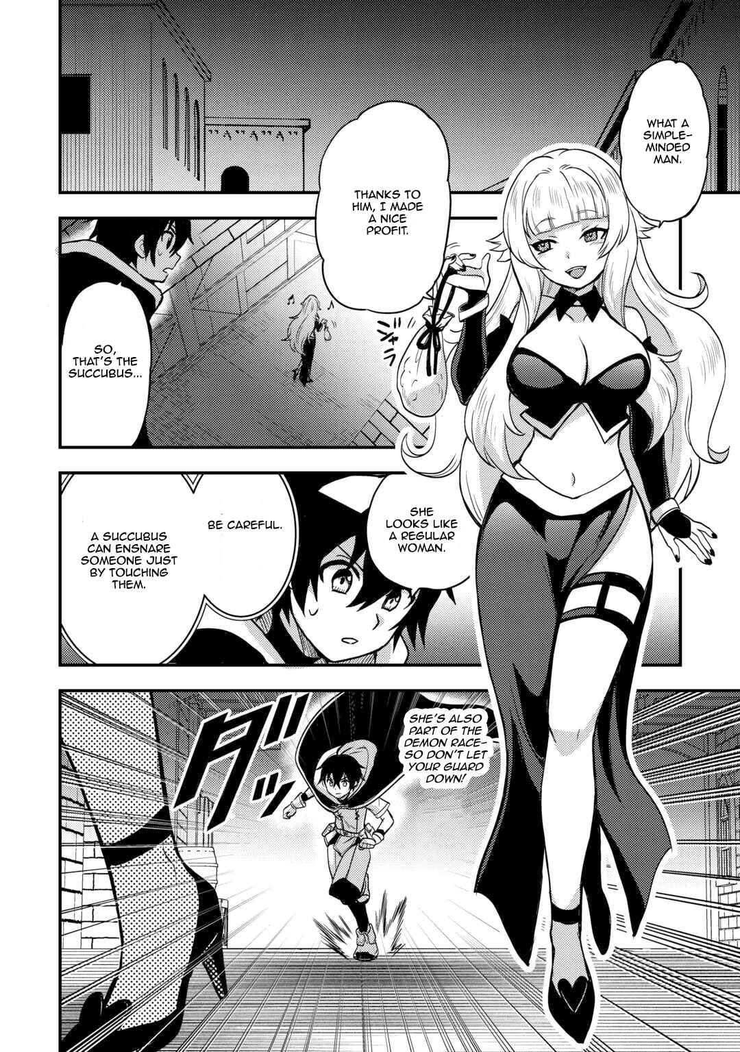 Fuguushoku to Baka ni Saremashita ga, Jissai wa Sorehodo Waruku Arimasen? Chapter 45 - Page 14