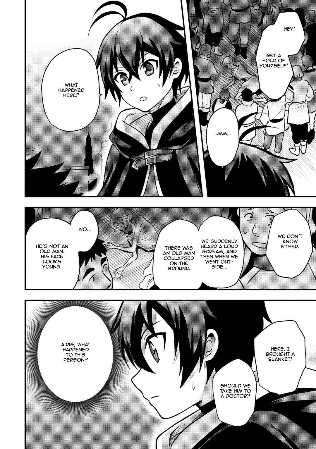Fuguushoku to Baka ni Saremashita ga, Jissai wa Sorehodo Waruku Arimasen? Chapter 45 - Page 2