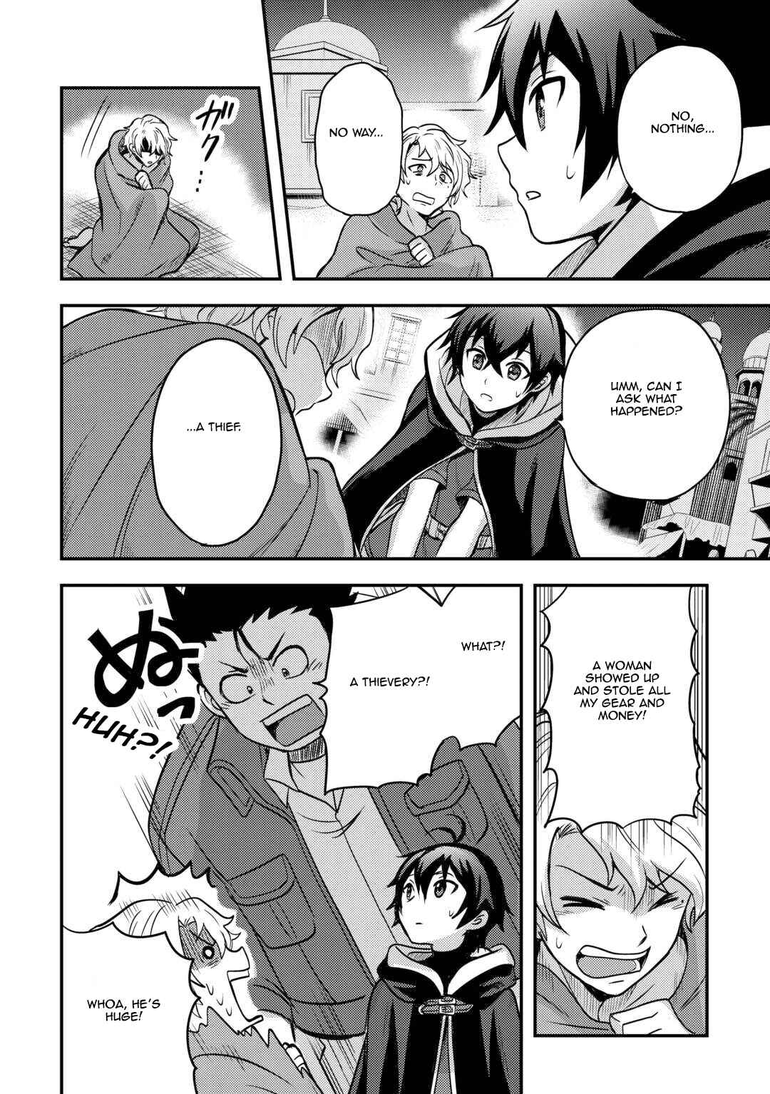 Fuguushoku to Baka ni Saremashita ga, Jissai wa Sorehodo Waruku Arimasen? Chapter 45 - Page 6