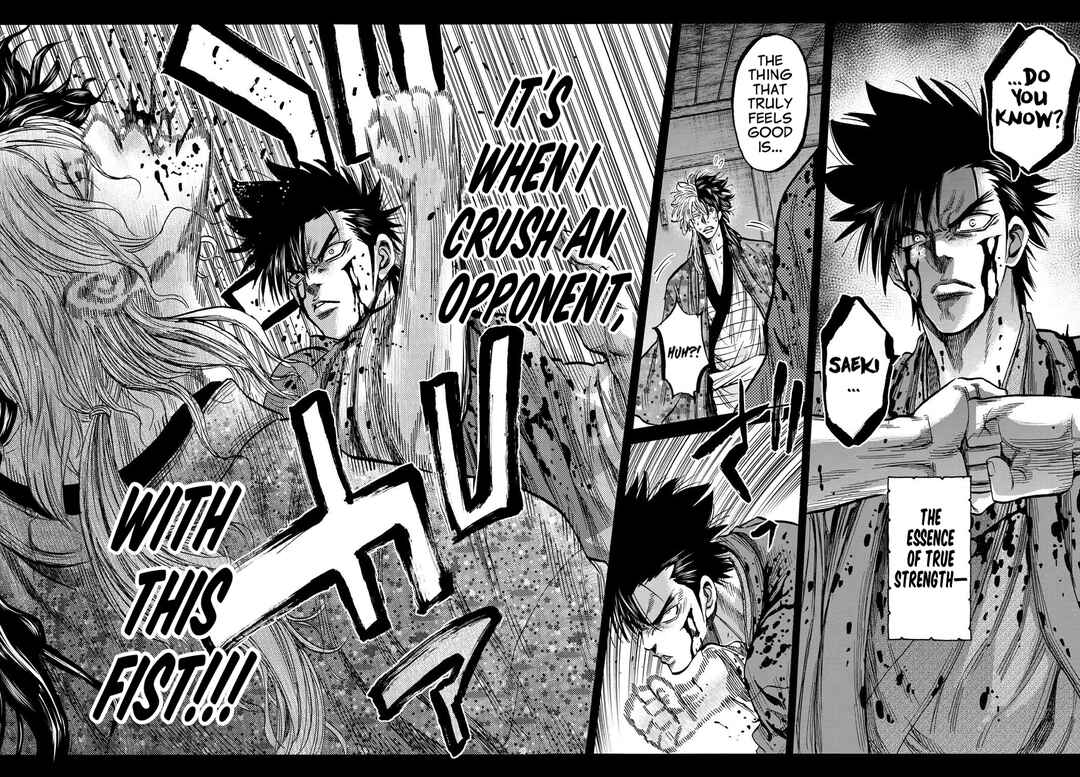 Chiruran: Shinsengumi Requiem Chapter 32 - Page 19