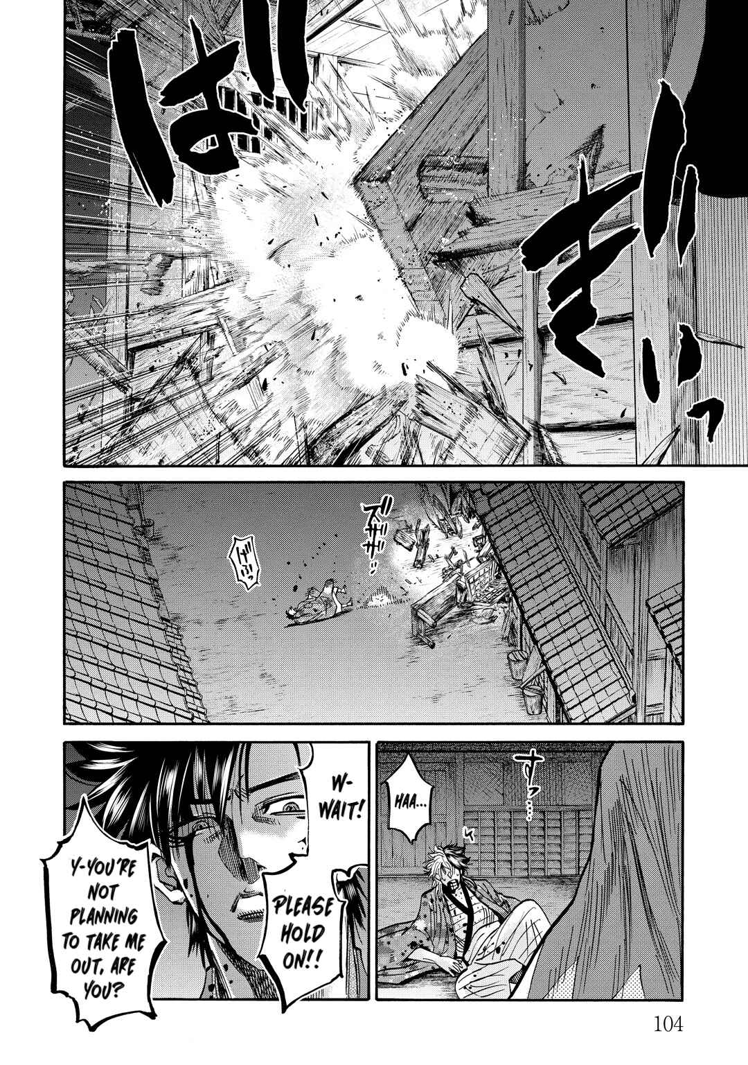 Chiruran: Shinsengumi Requiem Chapter 32 - Page 20