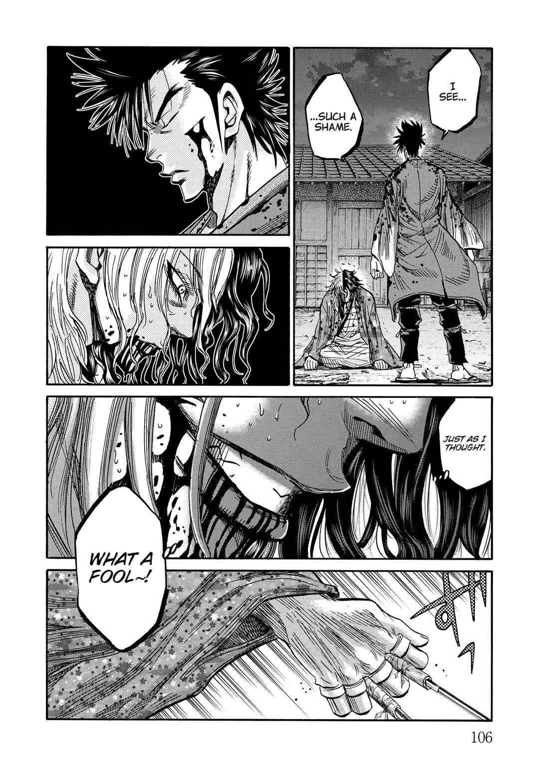 Chiruran: Shinsengumi Requiem Chapter 32 - Page 22