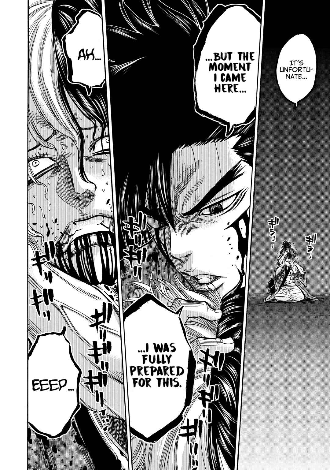 Chiruran: Shinsengumi Requiem Chapter 32 - Page 24