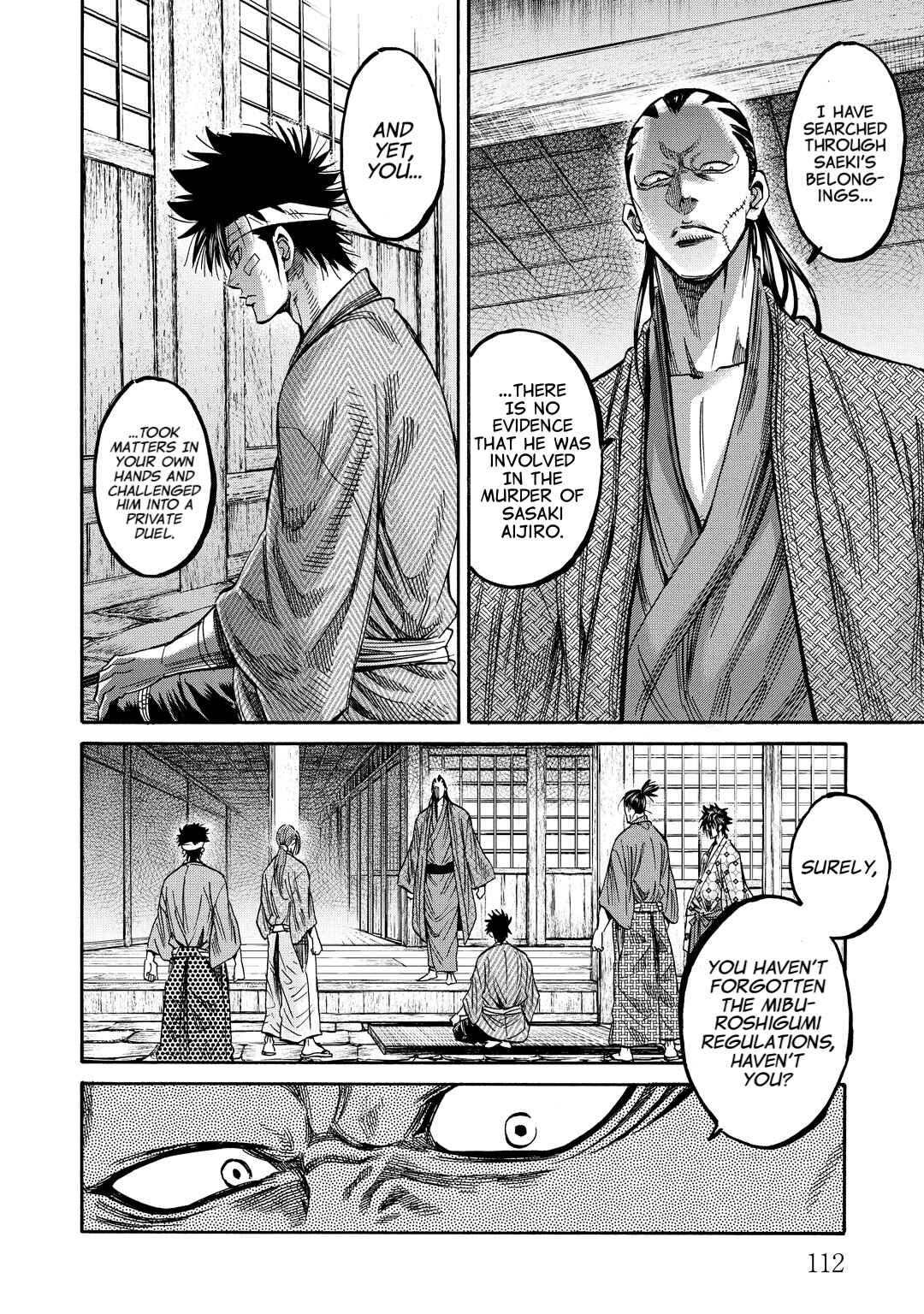 Chiruran: Shinsengumi Requiem Chapter 32 - Page 28