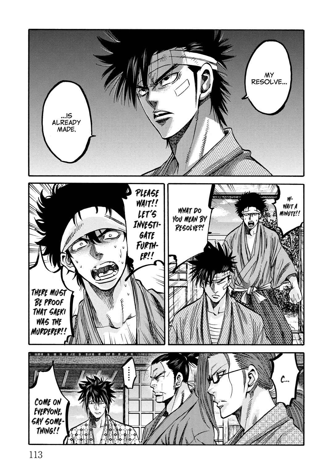 Chiruran: Shinsengumi Requiem Chapter 32 - Page 29