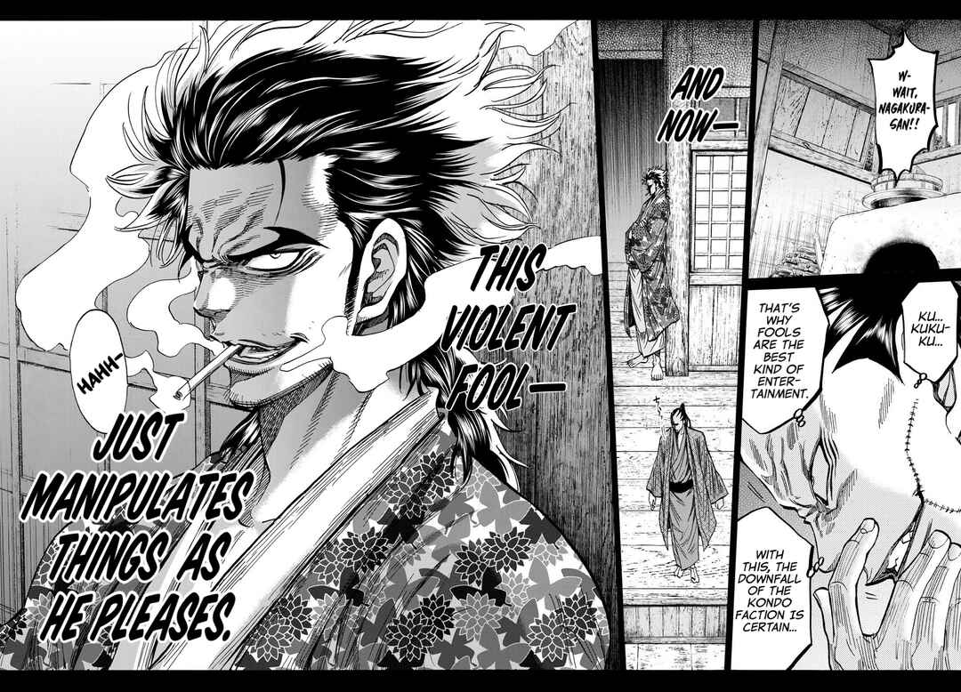 Chiruran: Shinsengumi Requiem Chapter 32 - Page 32