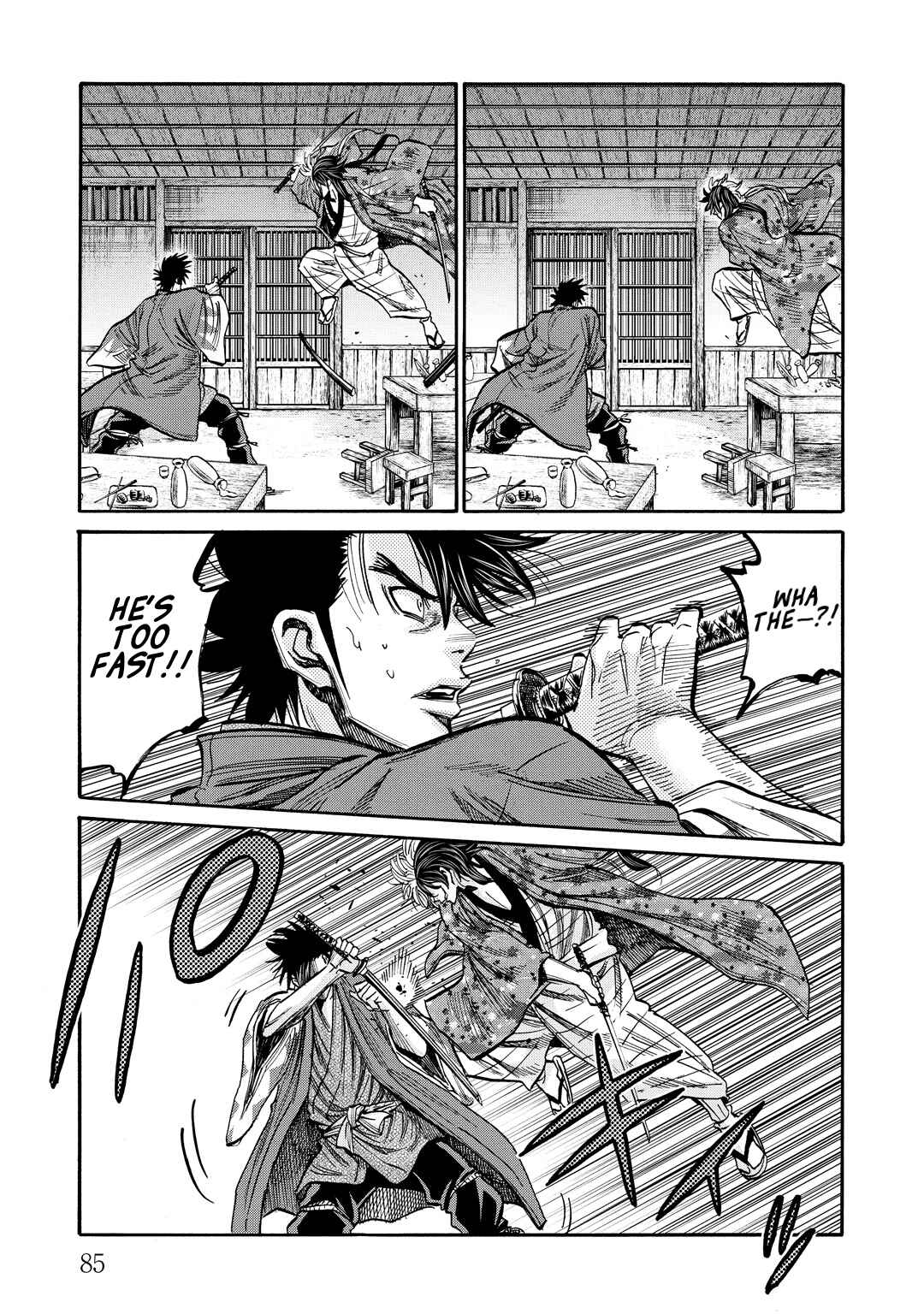Chiruran: Shinsengumi Requiem Chapter 32 - Page 4